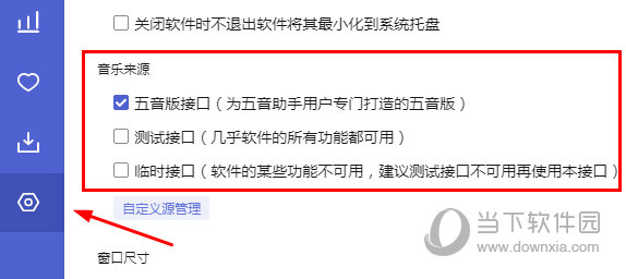 揭秘7777888888管家婆精準秘籍，全方位解析與策略分享，揭秘管家婆精準秘籍，全方位解析與策略分享，助你掌握數(shù)字777與888的魅力！