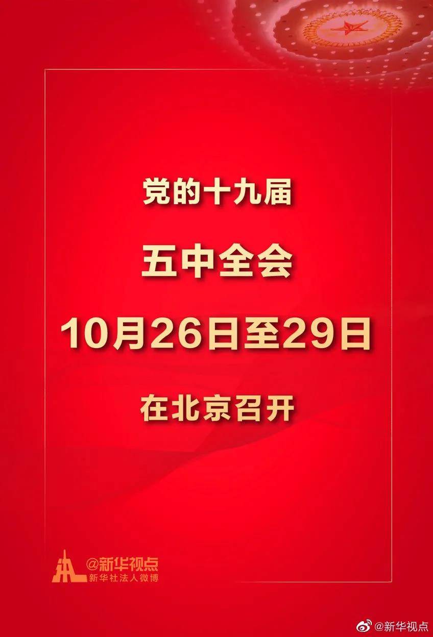 澳門管家婆一馬一中一開(kāi)，揭秘背后的秘密與策略，澳門管家婆一馬一中一開(kāi)，揭秘背后的秘密與策略揭秘背后的秘密與策略