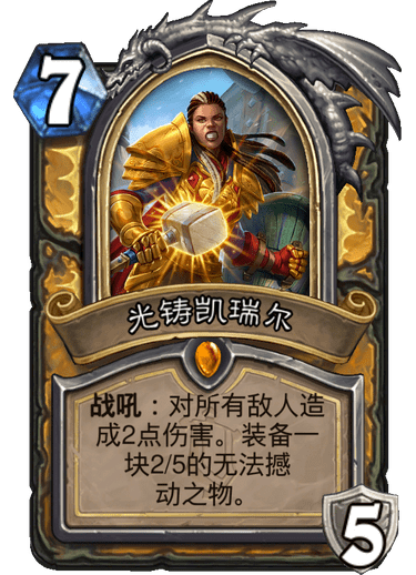新奧特料免費(fèi)資料大全——探索與深入了解，新奧特料免費(fèi)資料大全，深入探索與了解