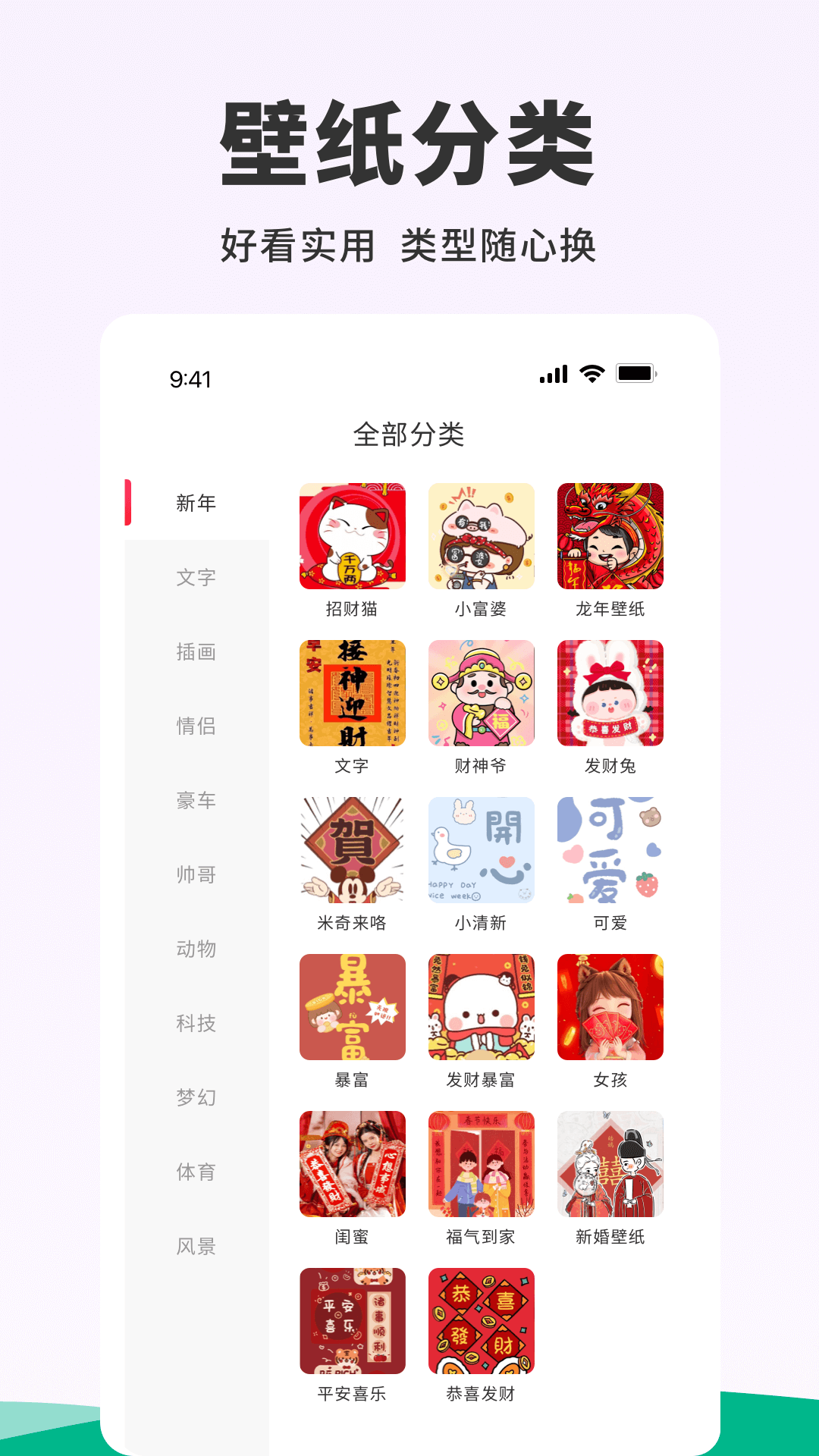 探索118圖庫新奧資料，一站式資源寶庫，探索一站式資源寶庫，揭秘新奧資料與海量圖庫盡在掌握