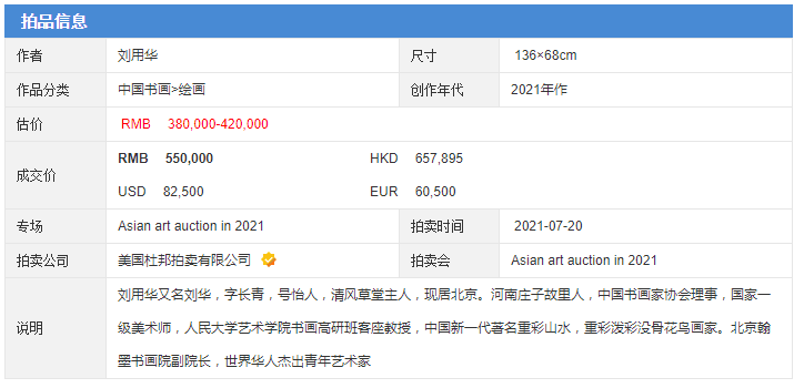 最新版的976744澳彩資料查詢指南，最新澳彩資料查詢指南，全面解析976744澳彩數(shù)據(jù)