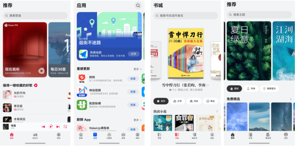 揭秘7777788888管家婆三期必中一秘訣，揭秘，管家婆三期必中一之秘訣攻略