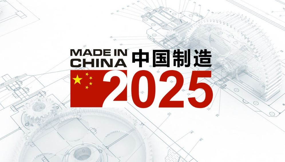澳門精準(zhǔn)預(yù)測六肖，探索未來的趨勢與策略（至2025年），澳門未來趨勢預(yù)測，六肖精準(zhǔn)分析至2025年戰(zhàn)略展望