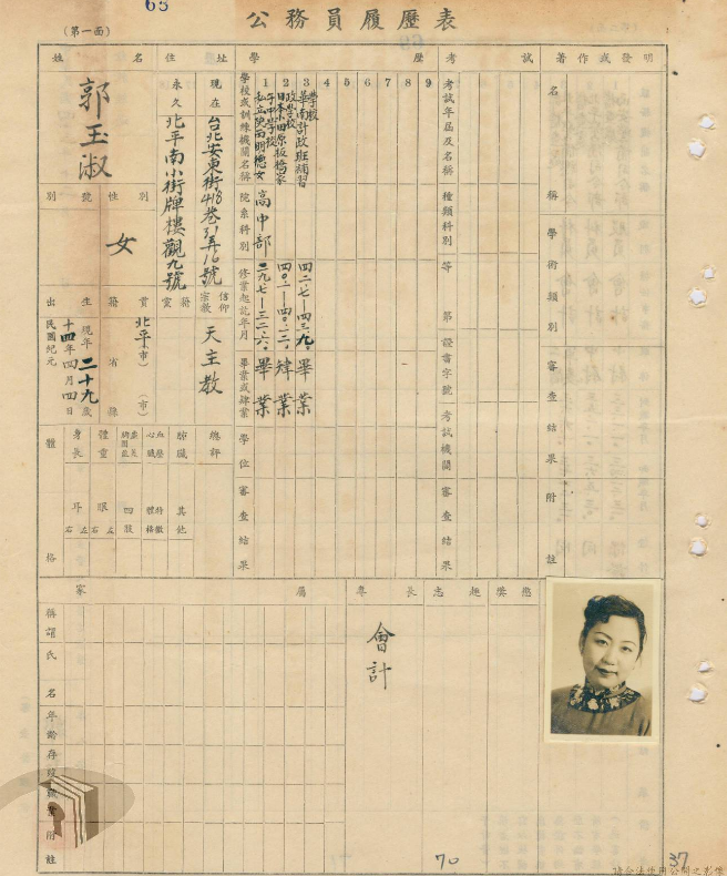 香港東方心經(jīng)最新資料，深度解析與探索，香港東方心經(jīng)最新資料深度解析與探索之旅