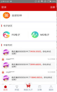 鐵算算盤網(wǎng)址，一站式財(cái)務(wù)解決方案的專業(yè)平臺(tái)，鐵算算盤網(wǎng)址，專業(yè)的一站式財(cái)務(wù)解決方案平臺(tái)