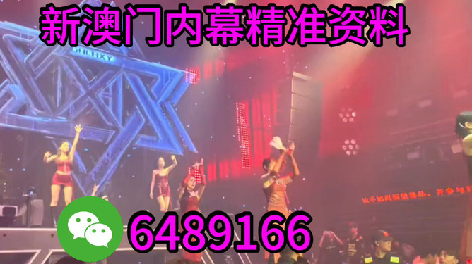 今天澳門晚9點(diǎn)35特馬開彩結(jié)果及分析，澳門今晚9點(diǎn)35特馬開彩結(jié)果及分析概述