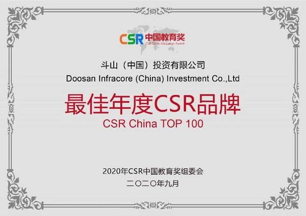 揭秘彩票背后的秘密，精準(zhǔn)四肖77777與888的奧秘，揭秘彩票背后的秘密，精準(zhǔn)四肖中的奧秘?cái)?shù)字77777與888