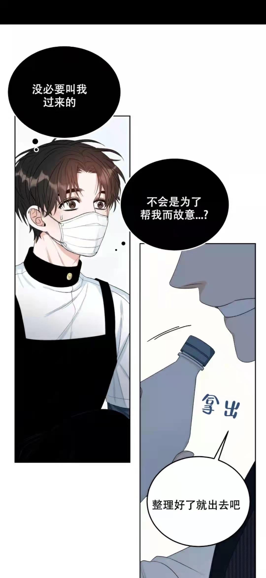 那個(gè)男人的夜晚韓漫，探索未知的魅力與獨(dú)特之處，未知魅力與獨(dú)特之處的男人夜晚韓漫探索