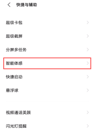 4887免費(fèi)資料大全——你需要的資源都在這里，4887免費(fèi)資料大全，一站式資源平臺(tái)
