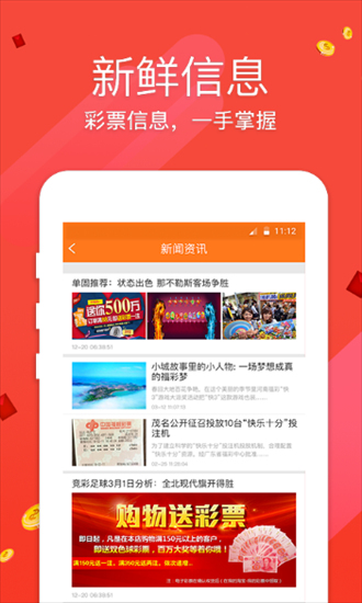 九肖網(wǎng)澳門免費(fèi)資料大全最新版本更新——全方位解析與體驗(yàn)，九肖網(wǎng)澳門免費(fèi)資料大全最新更新解析與體驗(yàn)指南