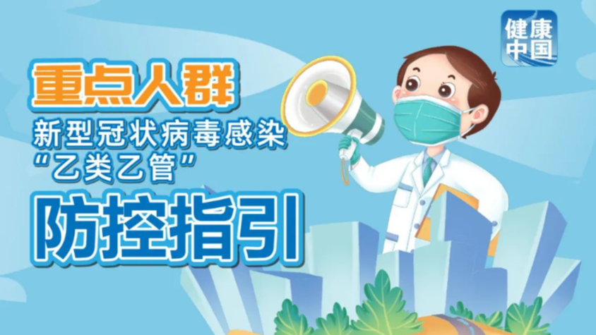 新澳管家婆彩色黑白馬報，全方位解讀與SEO優(yōu)化策略，新澳管家婆彩馬報解讀與SEO優(yōu)化策略指南