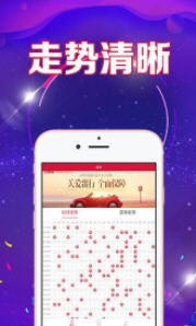 新澳門天天好彩免費資料大全——探索澳門博彩文化的精華，澳門博彩文化精華探索，新澳門天天好彩免費資料大全