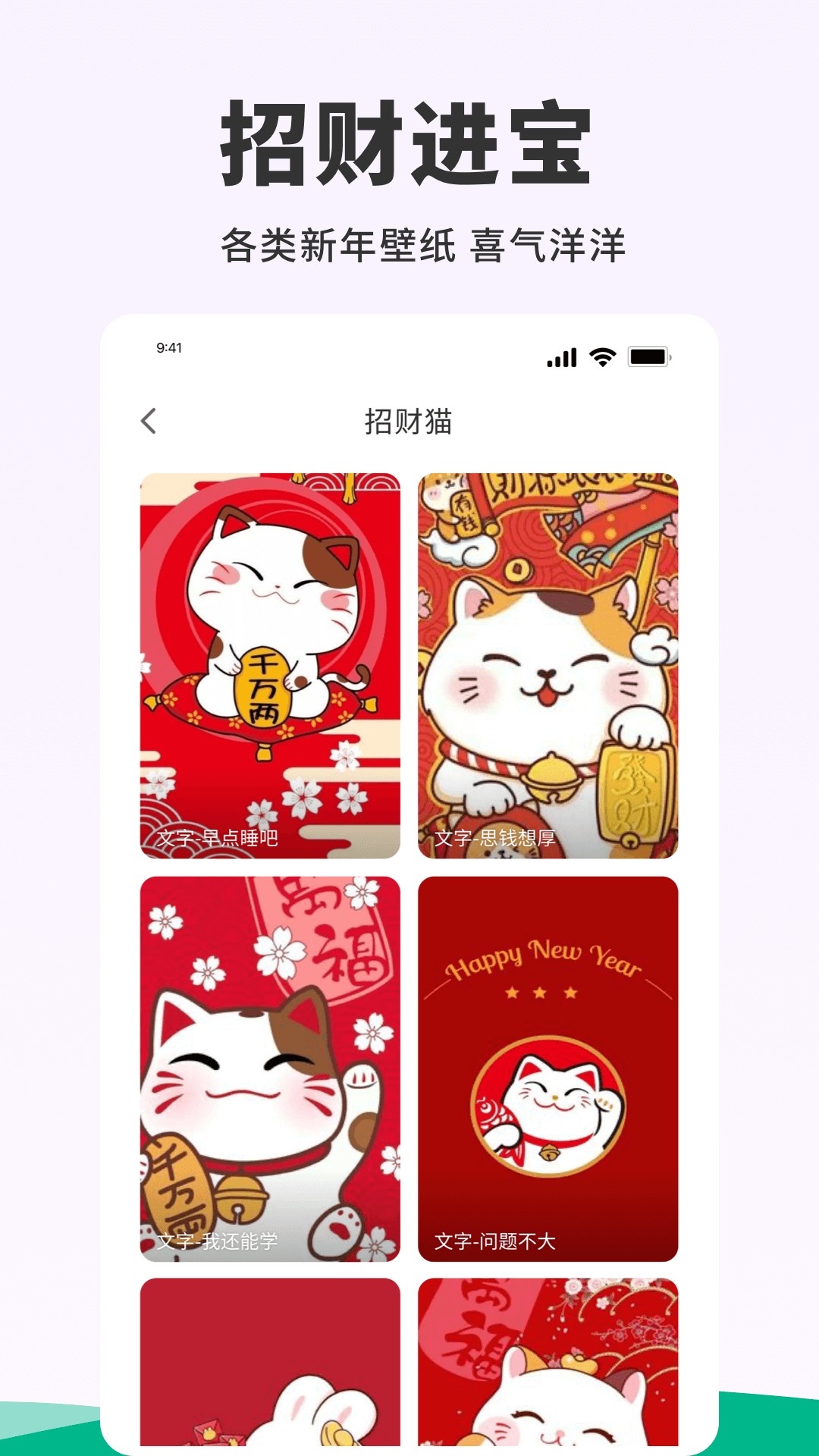 探索無盡的視覺盛宴，118圖庫大全免費(fèi)資料，探索視覺盛宴，118圖庫大全免費(fèi)資料全解析