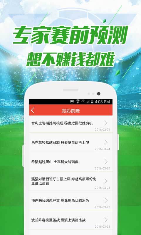 澳門金元寶與各類圖庫資料，探索2023年澳門資料庫的奧秘與今晚必中一肖一碼，澳門金元寶資料庫揭秘，探索2023年奧秘與今晚必中一肖一碼秘籍