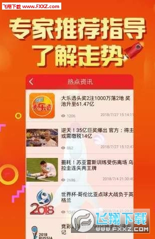 246天天天彩天好彩資料大全二四——探索無限可能的彩世界，探索無限可能的彩世界，246天天天彩天好彩資料大全二四