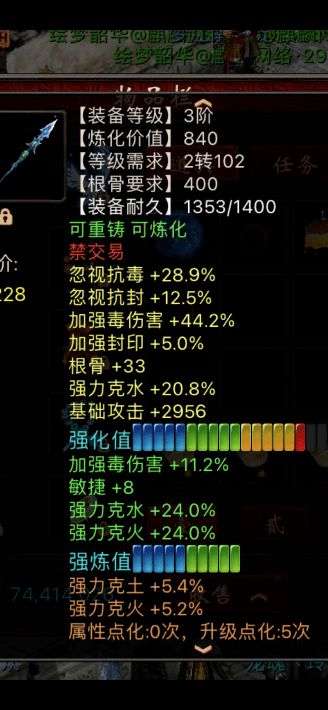 鐵算算盤4987三期，揭秘未來的亮點(diǎn)與期待，鐵算算盤三期揭秘，未來亮點(diǎn)與期待展望