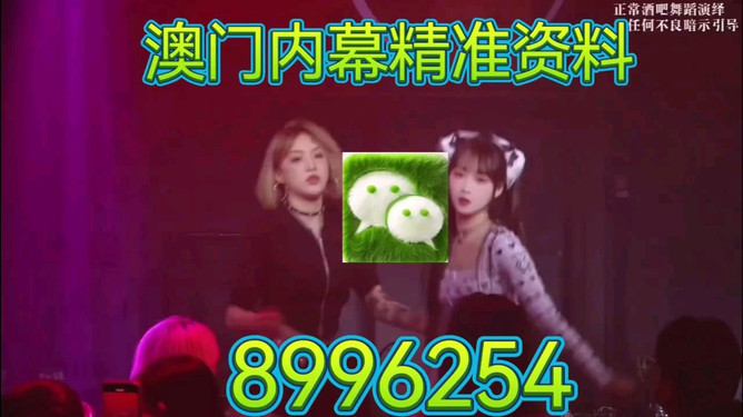 澳門今晚9點35分特馬預測與探討，澳門今晚9點35分特馬預測分析與探討