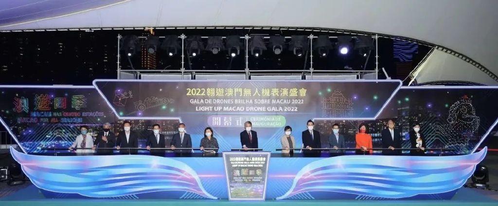 今晚澳門9點35分將舉行什么活動？揭曉神秘事件！，澳門今晚9點35分揭曉神秘活動！