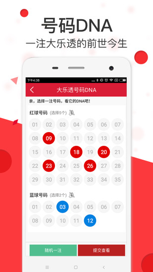香港正版最準(zhǔn)資料，探索準(zhǔn)確信息的價(jià)值與獲取途徑，香港正版最準(zhǔn)資料，探索準(zhǔn)確信息的價(jià)值與獲取之道