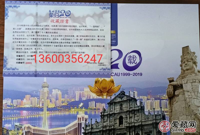 香港新澳門(mén)，探索最正版肖的魅力，香港新澳門(mén)，探索正版肖的魅力之旅