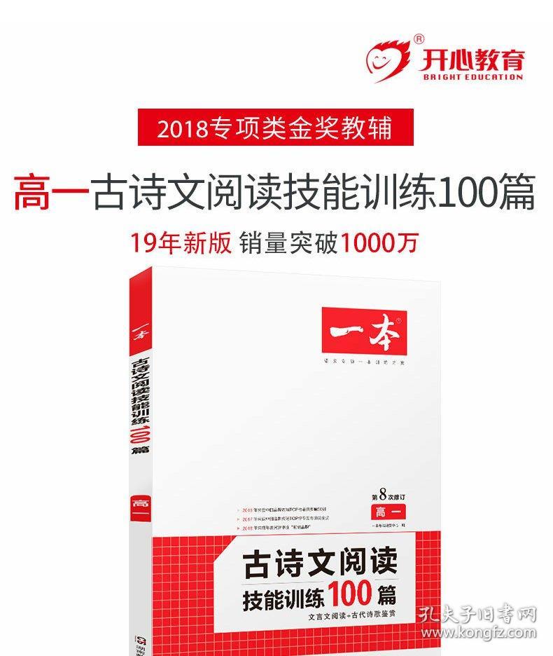 新奧2025正版資料，深入了解與獲取途徑，新奧2025正版資料詳解及獲取途徑