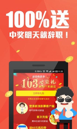 揭秘4887鐵算王中王開獎(jiǎng)結(jié)果背后的故事——一部神秘小說，揭秘鐵算王中王開獎(jiǎng)背后的神秘故事，一部引人入勝的神秘小說探索之旅
