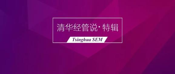 揭秘彩票奧秘，精準(zhǔn)預(yù)測四肖，7777888888免費(fèi)攻略大揭秘，揭秘彩票奧秘，精準(zhǔn)預(yù)測四肖與免費(fèi)攻略大揭秘！