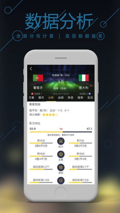 全新升級(jí)！7777788888精準(zhǔn)管家婆免費(fèi)更新，掌握最新資訊動(dòng)態(tài)，全新升級(jí)！精準(zhǔn)管家婆7777788888免費(fèi)更新版，實(shí)時(shí)掌握最新資訊動(dòng)態(tài)
