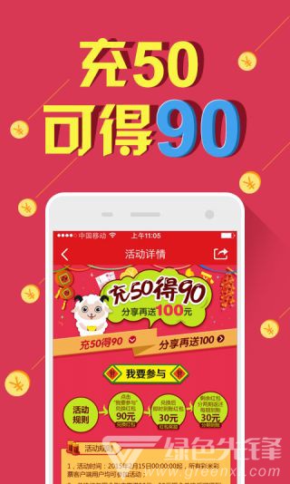 1038期新澳天天開(kāi)獎(jiǎng)資料總匯，全面解析與預(yù)測(cè)，新澳天天開(kāi)獎(jiǎng)資料總匯解析與預(yù)測(cè)，全面解讀第1038期