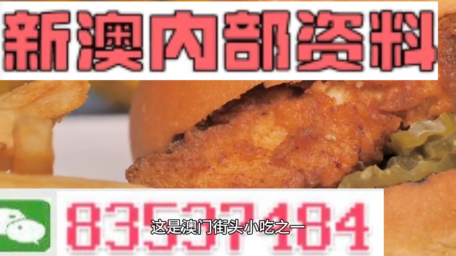 新聞咨詢 第8頁(yè)