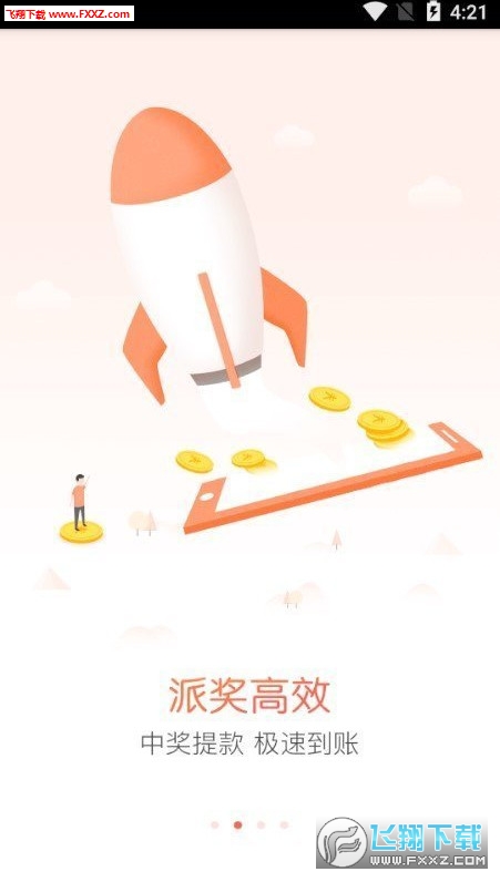 今晚必出準(zhǔn)確三肖，揭秘預(yù)測技巧與運(yùn)勢分析，揭秘預(yù)測技巧與運(yùn)勢分析，今晚三肖準(zhǔn)確預(yù)測之夜