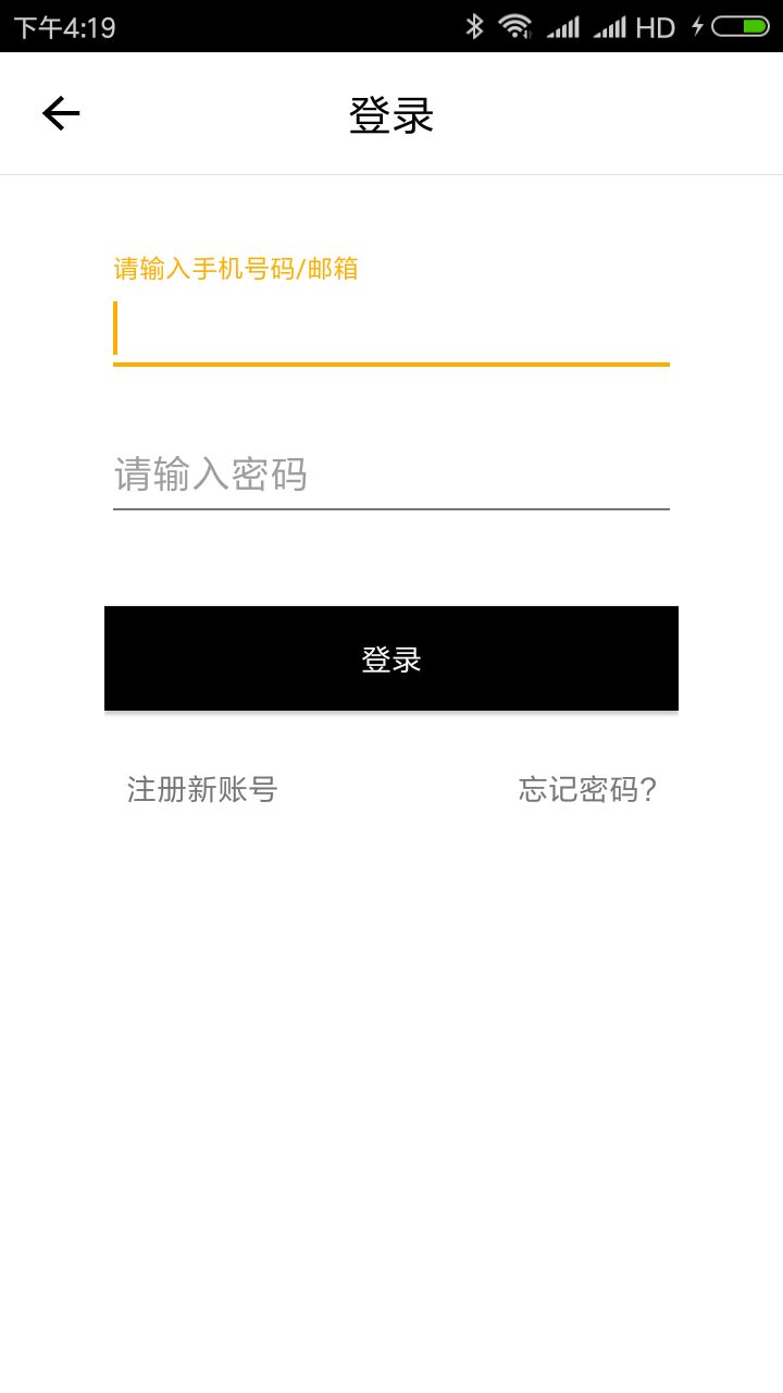 關(guān)于彩票開獎(jiǎng)結(jié)果，揭秘4887王中王新鐵算開獎(jiǎng)結(jié)果，揭秘彩票開獎(jiǎng)結(jié)果，4887王中王新鐵開獎(jiǎng)揭曉