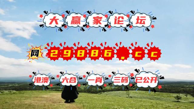 澳門石獅鎮(zhèn)碼與快速開獎(jiǎng)，探索圖庫(kù)與預(yù)測(cè)的秘密，澳門石獅鎮(zhèn)碼與快速開獎(jiǎng)，揭秘圖庫(kù)預(yù)測(cè)秘籍