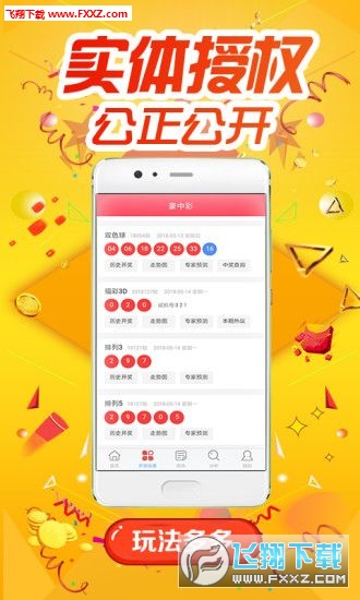 香港 第9頁
