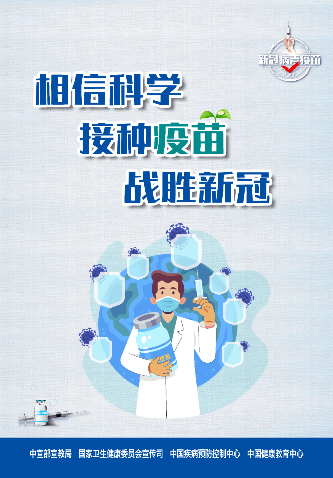 新澳2025最新資料生肖——探索生肖文化的魅力與未來展望，新澳2025生肖文化魅力展望與未來探索