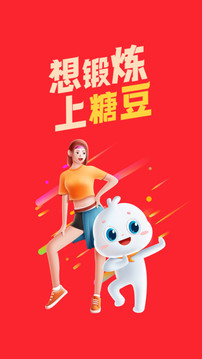 新聞咨詢 第12頁