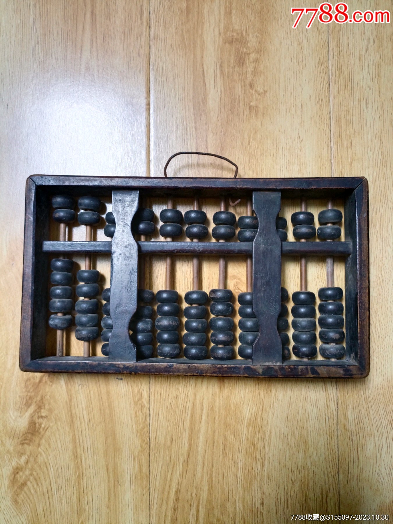 鐵算算盤4987論壇，探索與發(fā)現(xiàn)，鐵算算盤4987論壇，探索與發(fā)現(xiàn)的旅程