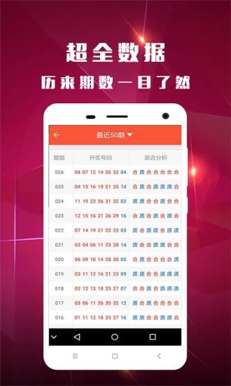 探索澳開獎(jiǎng)圖庫，在118tk.com上的最新查詢指南，澳開獎(jiǎng)圖庫最新查詢指南，探索118tk.com上的開獎(jiǎng)資訊
