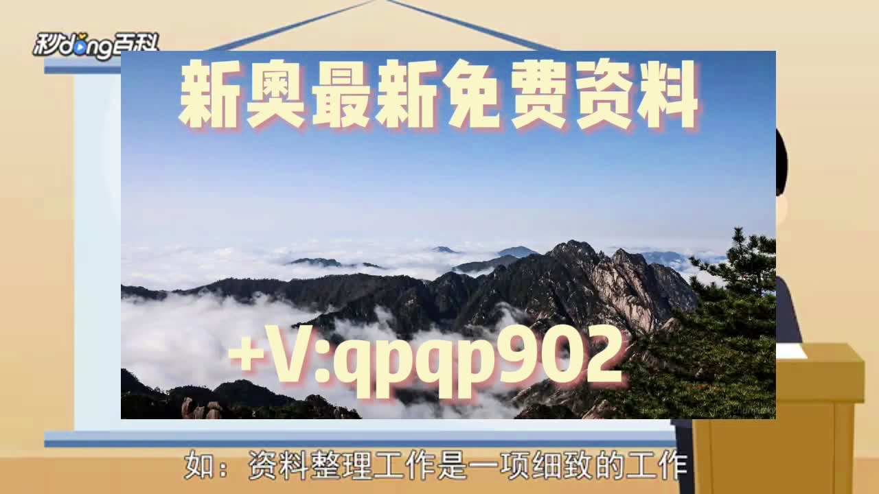 財(cái)經(jīng) 第7頁