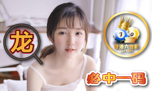 新976744.com新資料大全，準(zhǔn)確資料一網(wǎng)打盡，新資料一網(wǎng)打盡，全面解析新976744.com資料庫(kù)