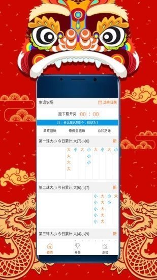 探索無盡的視覺盛宴，118圖庫彩圖資料大全集，視覺盛宴盛宴，118圖庫彩圖資料大全集探索之旅