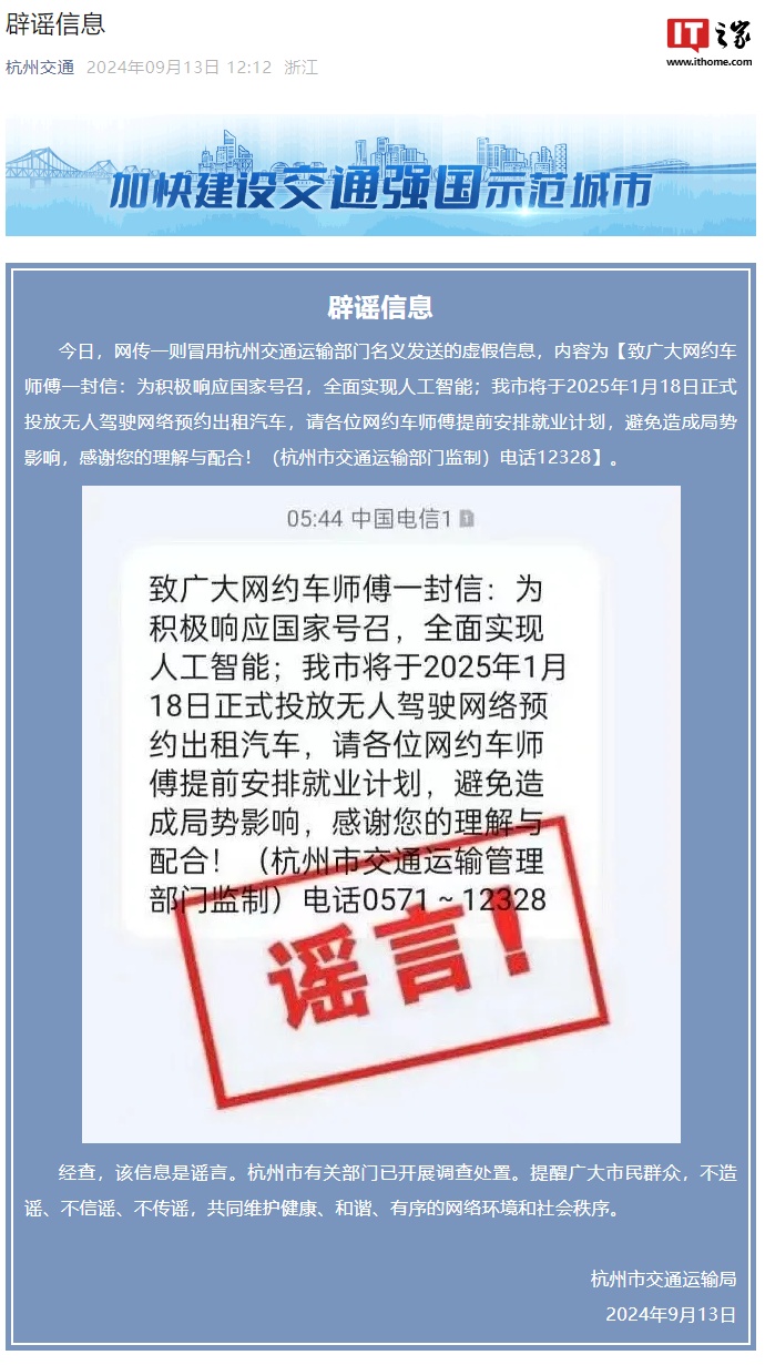 澳門彩票2025年天天開好彩精準(zhǔn)預(yù)測——揭秘未來彩票趨勢，澳門彩票未來趨勢揭秘，精準(zhǔn)預(yù)測天天開好彩 2025年展望