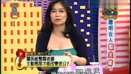 新澳2024今晚開獎(jiǎng)資料客家娘