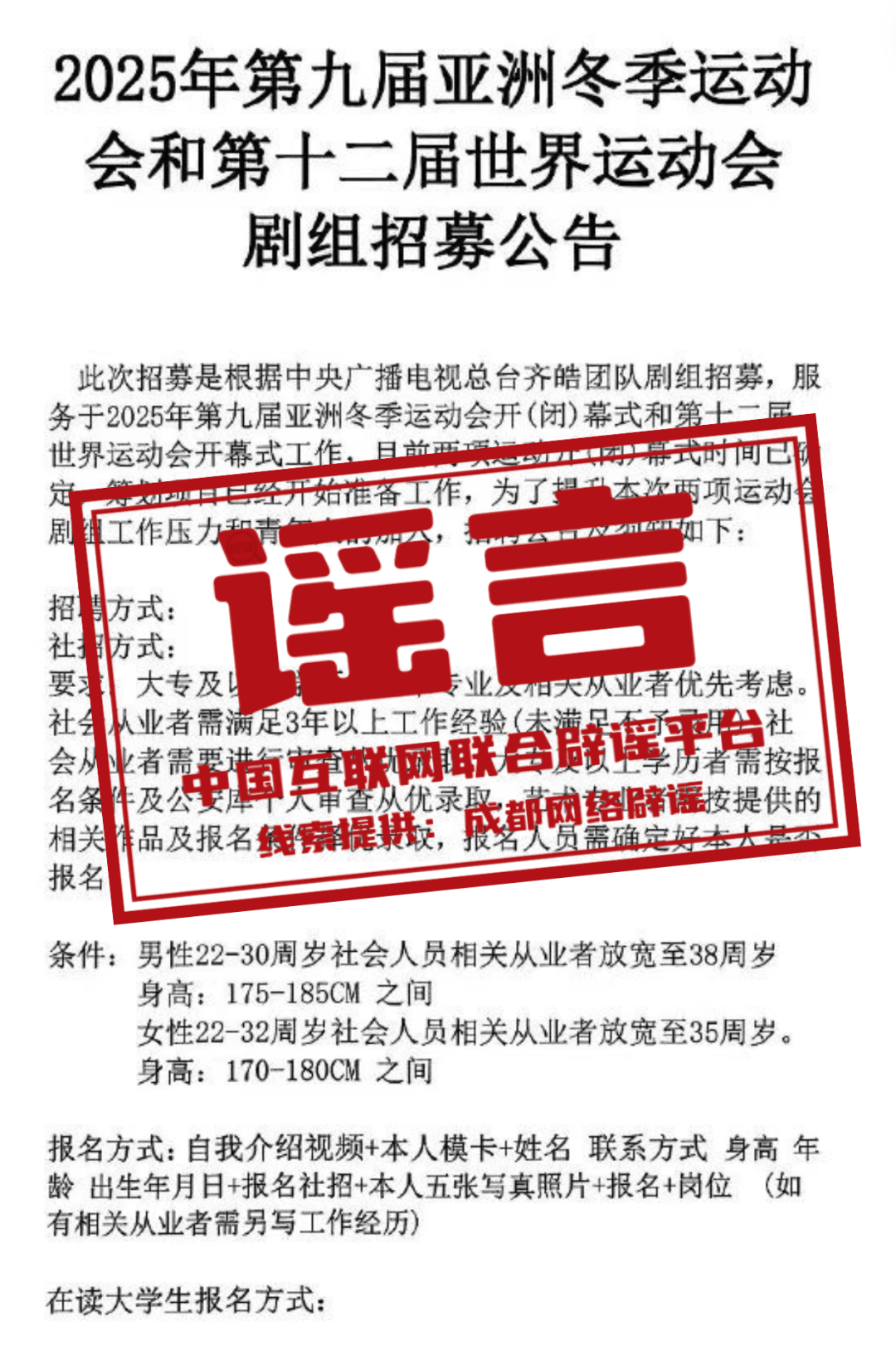 新奧正版資料，探索未來之路，掌握關(guān)鍵信息，新奧正版資料，探索未來之路，把握關(guān)鍵信息