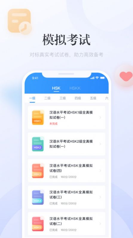 澳門廣東二八站最新版，全面解析與SEO優(yōu)化策略，澳門廣東二八站最新版解析與SEO優(yōu)化策略指南