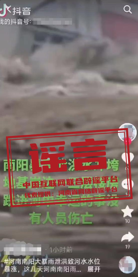 2024年新奧正版資料，獲取途徑與重要性解析，2024年新奧正版資料，獲取途徑及其重要性詳解