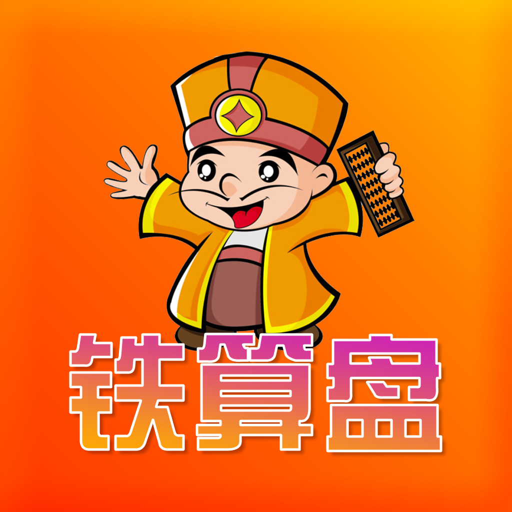 新聞咨詢 第5頁