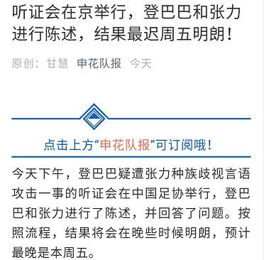 494949今晚最快開獎結(jié)果2022記錄