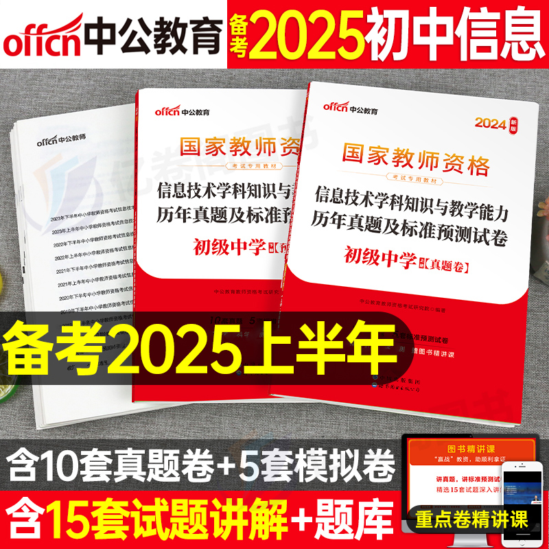 2025精準(zhǔn)資料免費(fèi)提供，獲取最新信息的全面指南，2025最新資料免費(fèi)獲取指南，掌握最新信息的全面指南