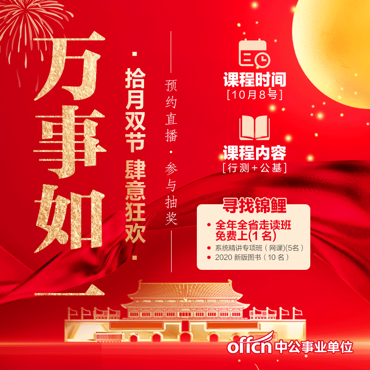 新奧正版全年免費(fèi)，探索優(yōu)質(zhì)內(nèi)容的無限可能，新奧正版全年免費(fèi)，探索優(yōu)質(zhì)內(nèi)容的無限潛力